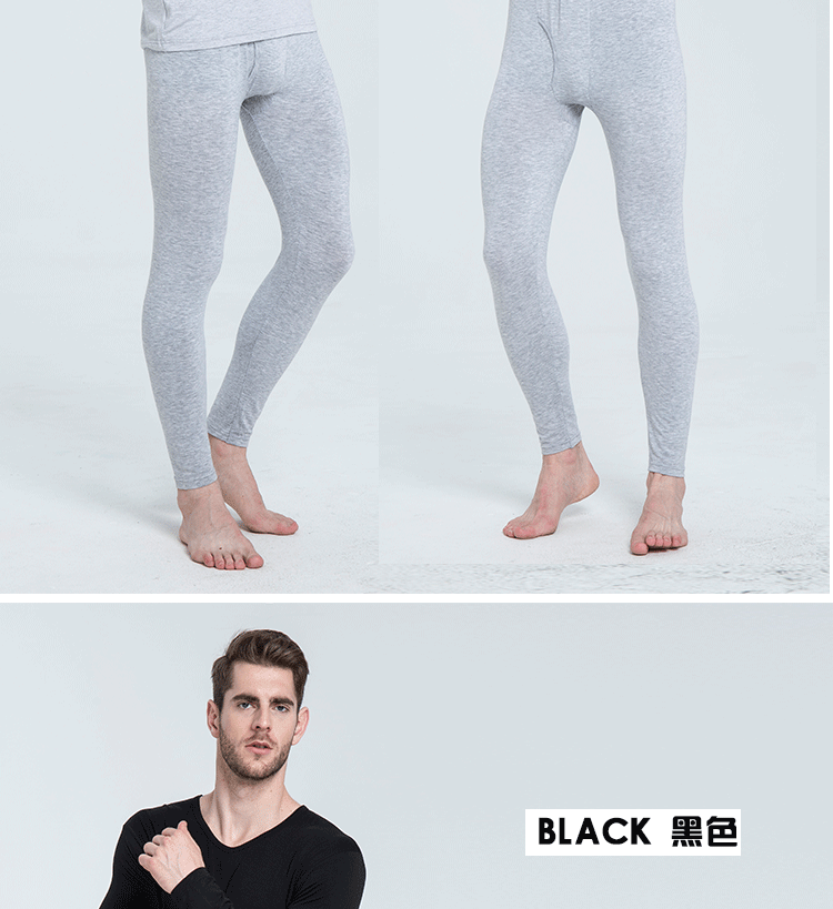 Sous-vêtement thermo jeunesse doux en polyester - Ref 757956 Image 15