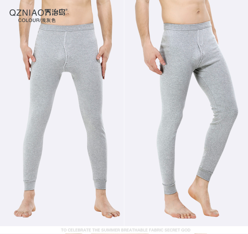 Pantalon collant jeunesse simple en polyester - Ref 758136 Image 18
