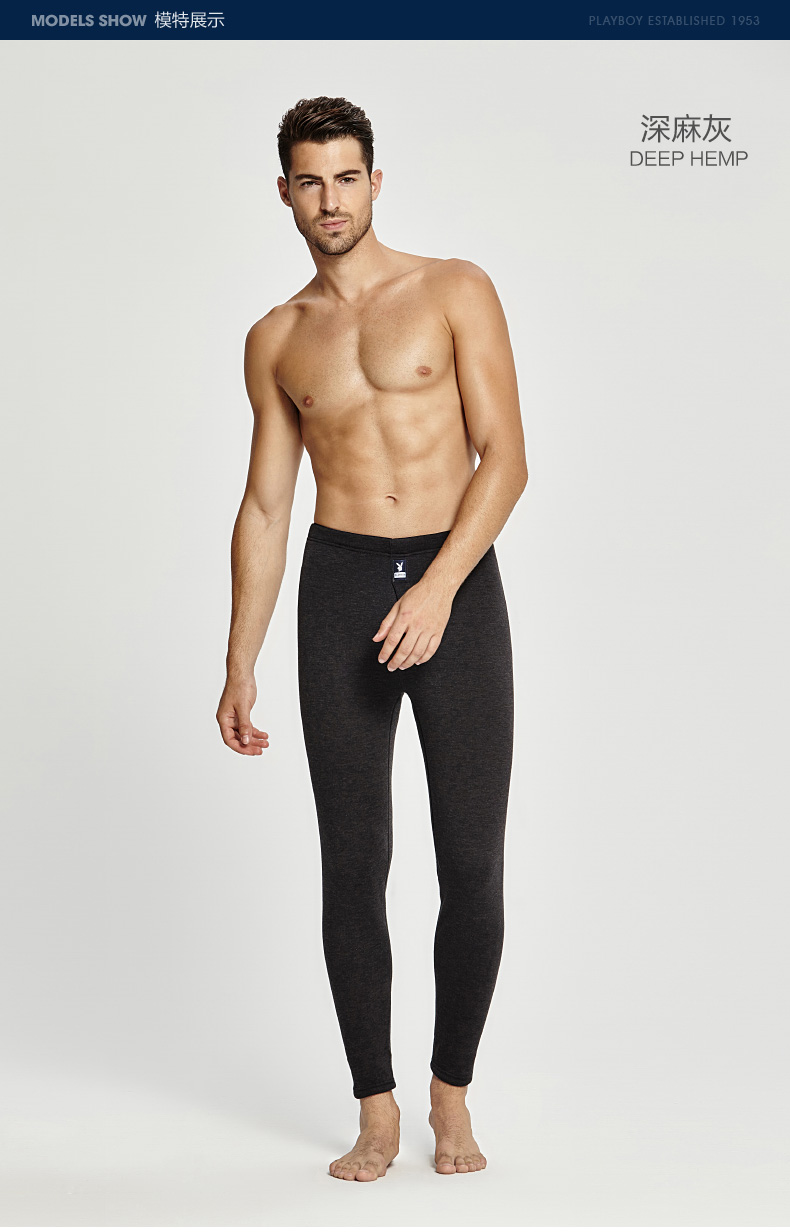 Pantalon collant jeunesse doux en polyester - Ref 758134 Image 25