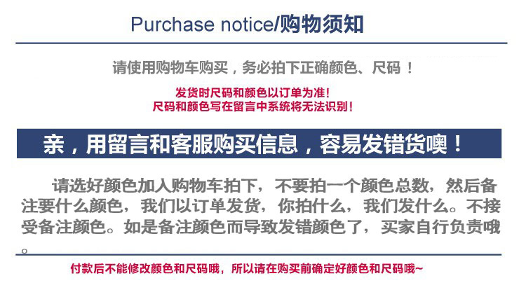 Pantalon collant jeunesse simple en polyester - Ref 760663 Image 12