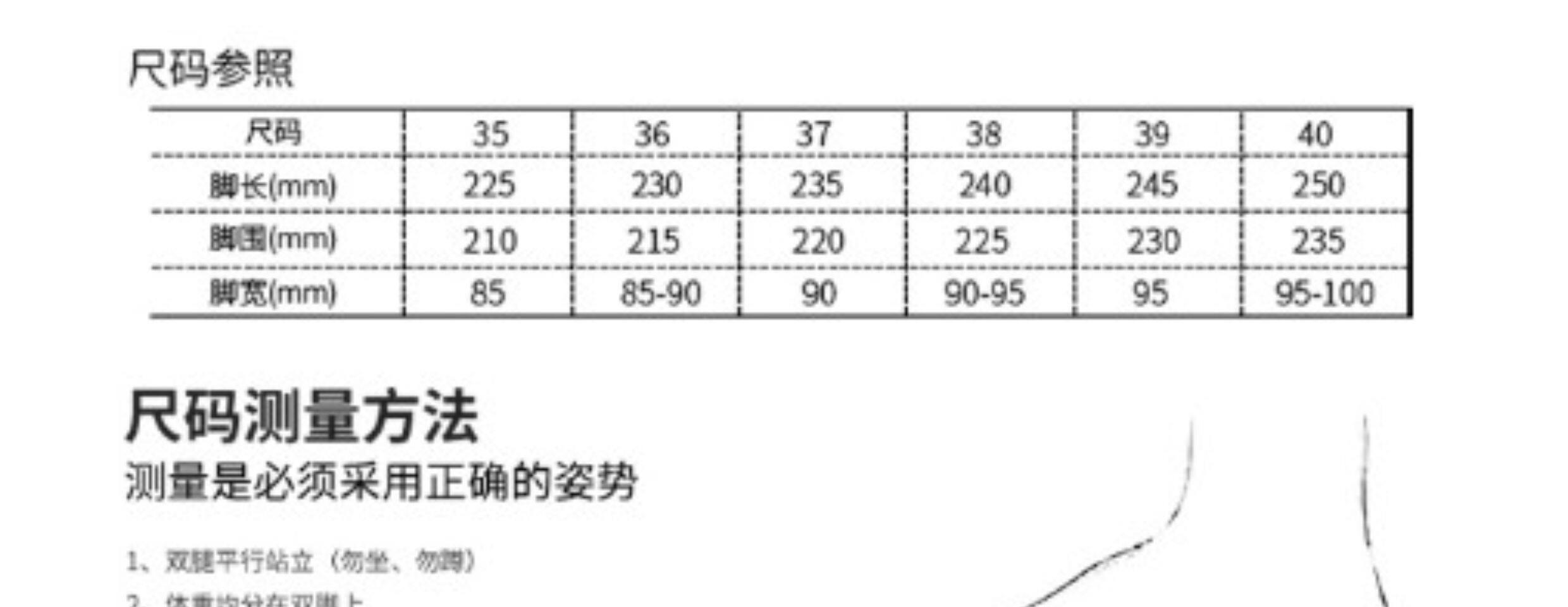 Сандалии 意尔康商场同款运动凉鞋女款夏季2024新款厚底沙滩鞋轻便软03980 YEARCON