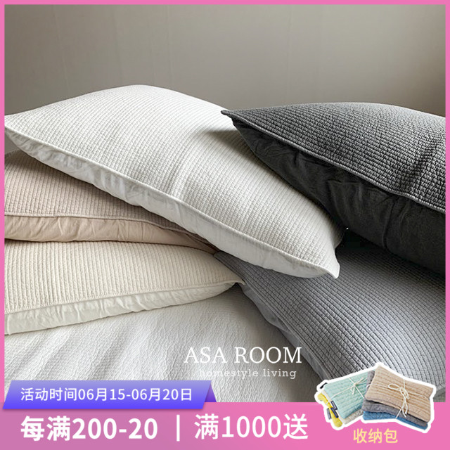 Self-use ASAROOM Korea pure cotton pillowcase collection clip cotton 100 hitch