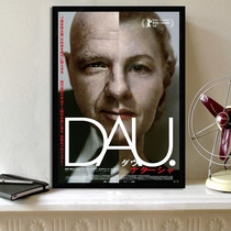 Leo Landau: Natasha 2020 German film posters of the German film