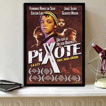 Street Child 1981 Brazilian Movie Plot Poster