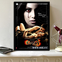 KB delirious country 3 YD (movie poster 16 9)