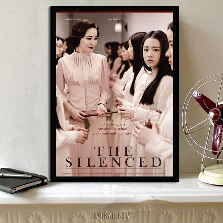 KB Kyung City School: The disappearing young ladies HG (film poster 16 9)