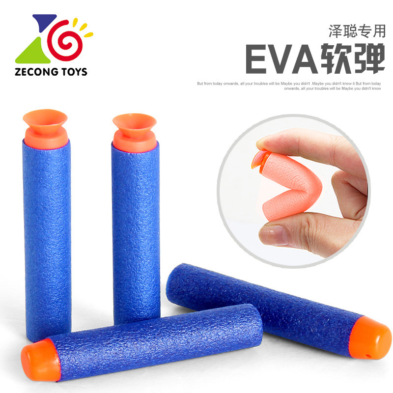 Soft Play Gun Bullets Toy Gun Soft Bomb Foam EVA Bullets Zecong high-quality elite bullet zecong