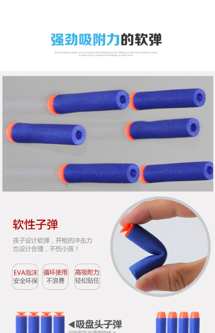 Trẻ em bị đạn điện mềm bắn ra có thể bắn đạn cậu bé đồ chơi súng lục cậu bé súng máy súng tiểu liên cửa hàng đồ chơi cho bé