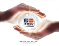 冰冰洗护美妆店的LOGO