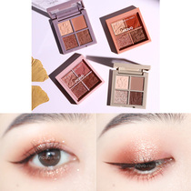 NOVO four-color eyeshadow palette Glitter beads bright sheet Waterproof ins super fire bling small plate portable student female parity