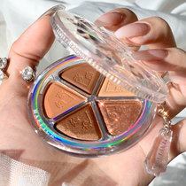Petal five-color eye shadow plate ins Super fire cheap earth color student glitter waterproof blush small plate portable