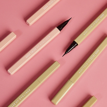 Gogo dance eyeliner Novice beginner false makeup Black brown Long-lasting and not easy to smudge Waterproof Li Jiaqi recommended