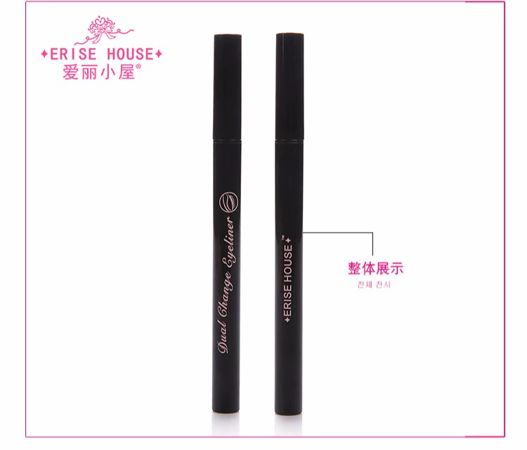 Authentic Etude hut eyeliner không thấm nước và mồ hôi không nở bên trong kẻ mắt người mới bắt đầu trang web chính thức cửa hàng hàng đầu - Bút kẻ mắt karadium kẻ mắt