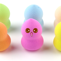 Gourd powder puff makeup sponge beauty egg makeup beauty makeup tools Gourd cotton