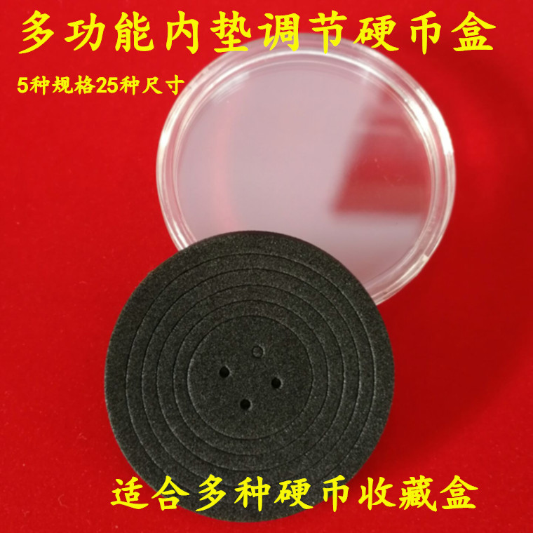 Bronze Dollar Silver Dollar Commemorative Coin Collection Box Silver Coin Ancient Coin Case Coin Box Ancient Numismatic Case Black Adjustment Inner Mat Case