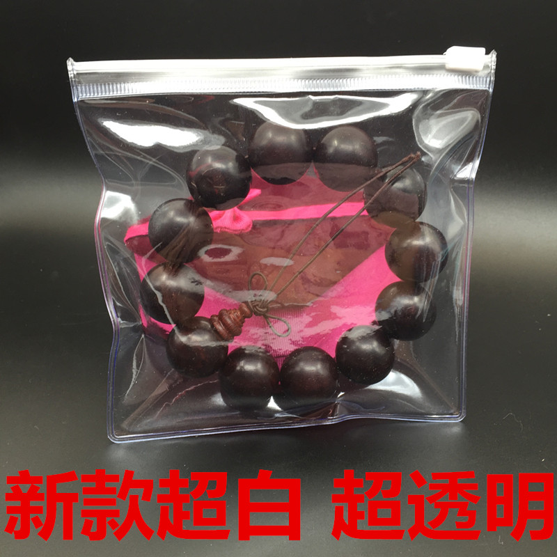 Jewelry Bag to play with bag Hand strings of Buddha Beads Cashier Bag Disc Bead Bag Stars Moon Bodice Bag High Transparent Pull Chain Bag