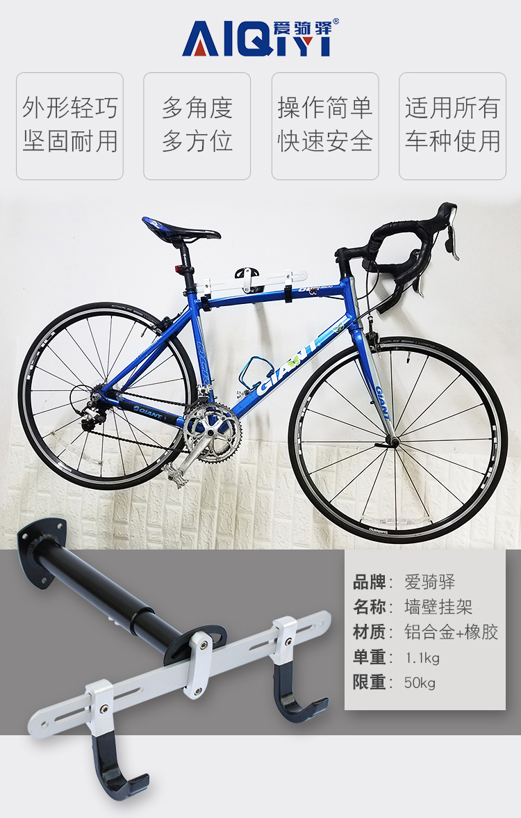 xe thăng bằng giá Xe đạp treo tường đường núi xe đạp treo tường cân bằng trẻ em xe điều chỉnh khung trailer bãi đậu xe - Smart Scooter xe thăng bằng 2 bánh cho bé