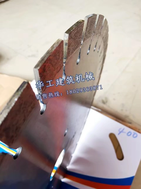 Đường cắt lưỡi dao Kimai Dao Thần 300, mảnh rạch 400 Xây dựng máy móc kỹ thuật phần cứng máy móc