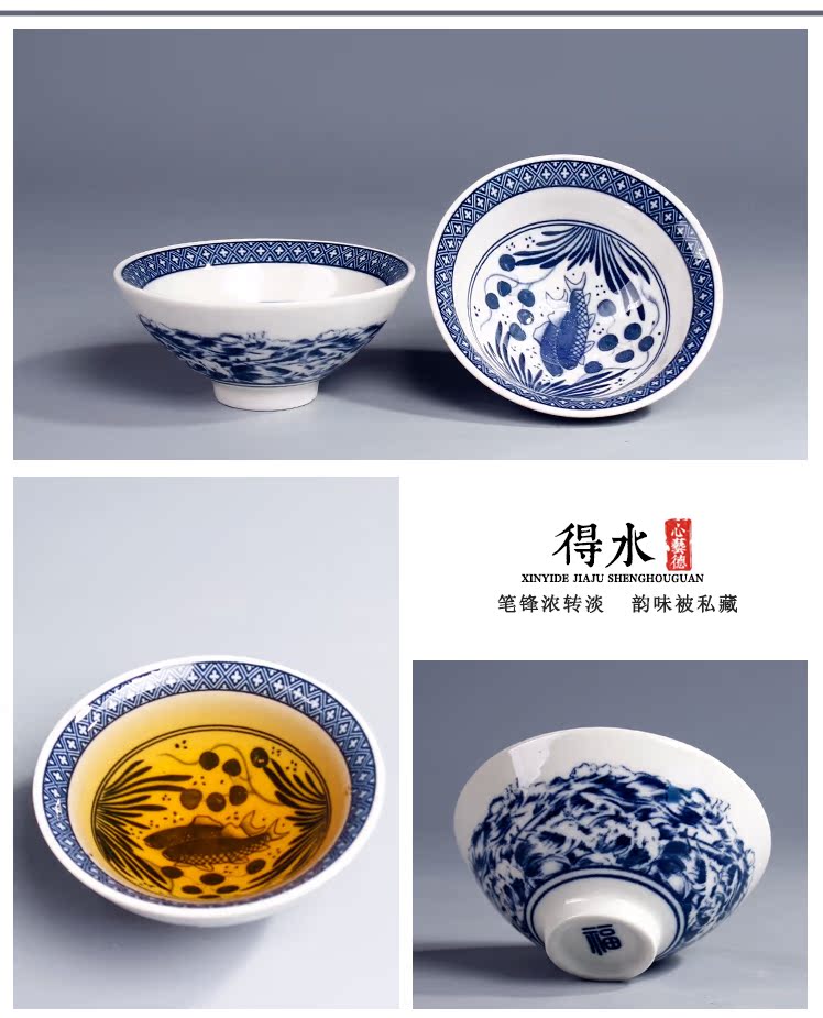 笠 cốc cổ màu xanh và trắng 茗 cốc cá nhân chủ cốc đơn tách trà Trung Quốc gốm Kung Fu đặt tách trà lớn bộ pha trà