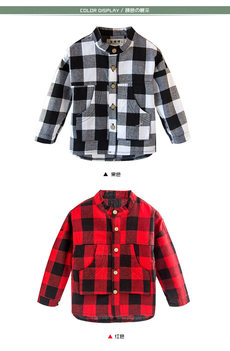 Chemise garcon à manche longue - Ref 2081775 Image 9