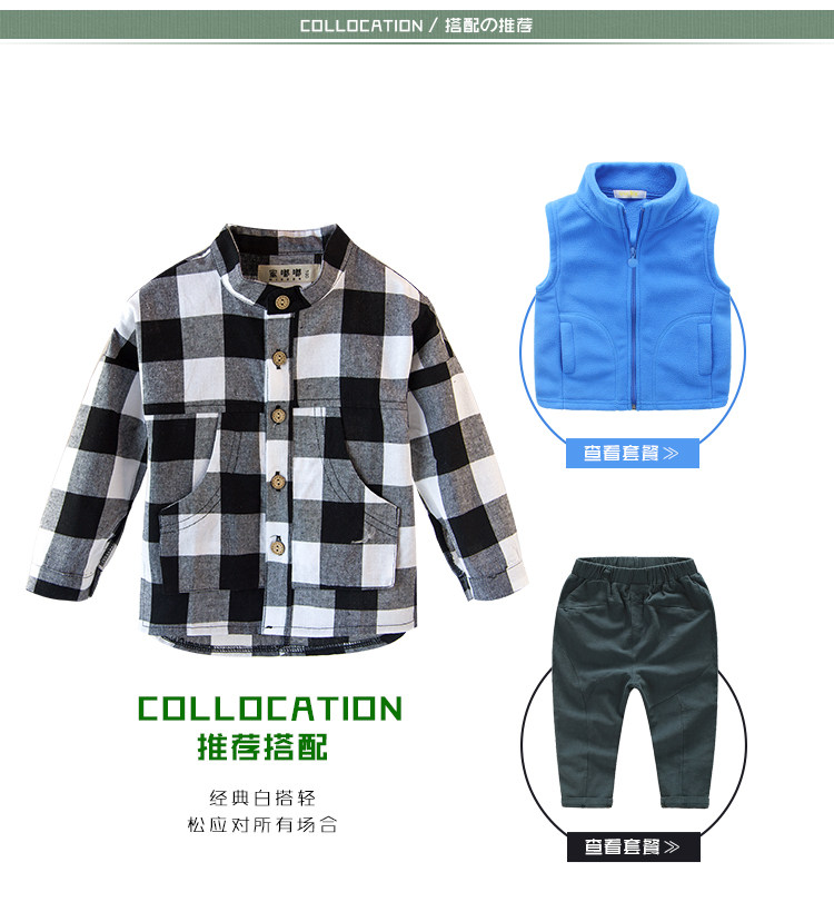 Chemise garcon à manche longue - Ref 2081775 Image 15