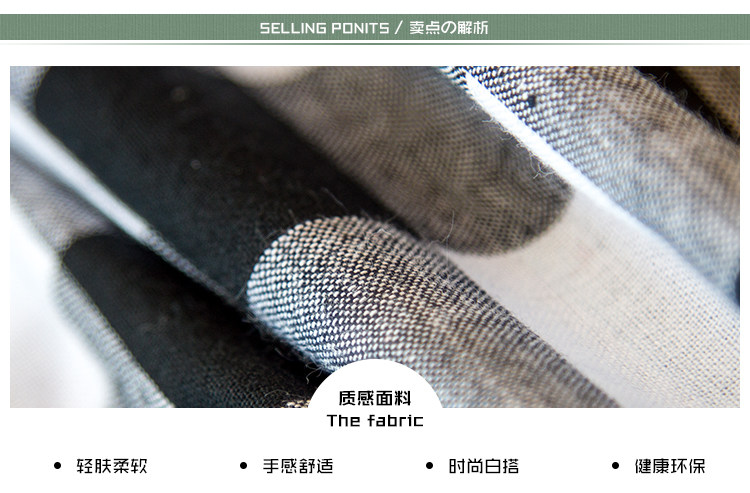 Chemise garcon à manche longue - Ref 2081775 Image 7