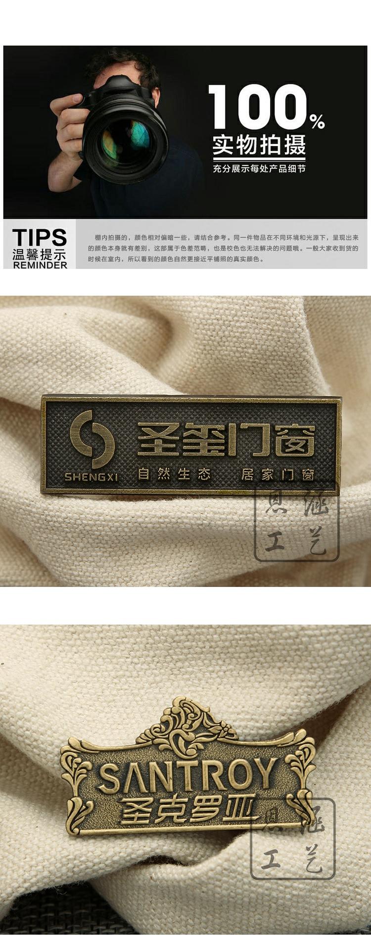Các nhà sản xuất Đồ nội thất tùy chỉnh bằng đồng Tên nameplate Cửa tên Đồng cổ Màu xanh lá cây Đồng kim loại Bảng tên thương hiệu - Thiết bị đóng gói / Dấu hiệu & Thiết bị bảng tên công an