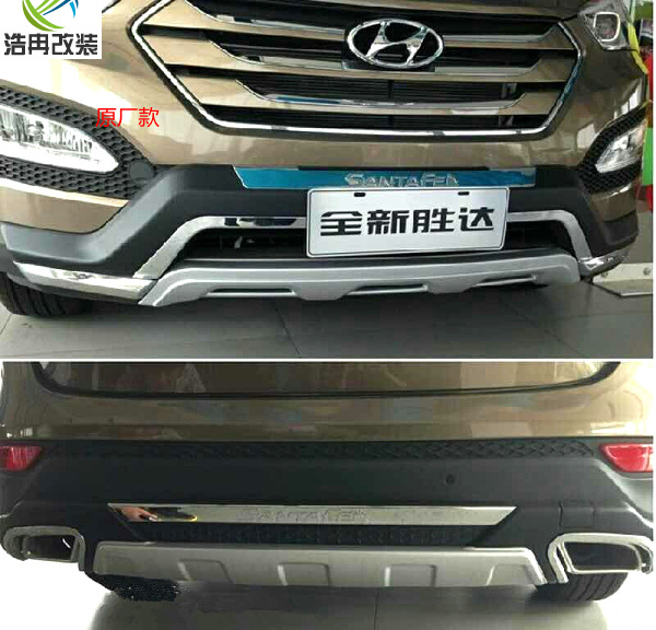 Suitable for Modern 13-21 Models of the New Santa Fe Ix45, Front and Rear Bumper Modification, New Santa Fe Bumper, Front Guard