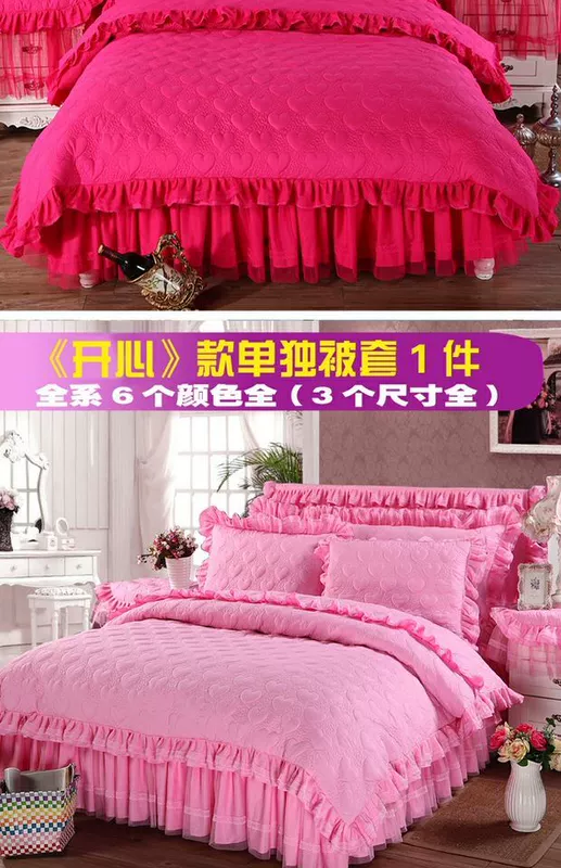 Phiên bản tiếng Hàn của chăn ren dày bao gồm một mảnh chăn đôi 200x230 chăn cưới - Quilt Covers