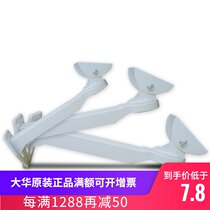 601 boxed duckbill bracket monitoring bracket load-bearing bracket monitoring outdoor non-rust bracket