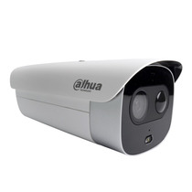 Dahua DH-IPC-HFW7243G acousto-optic 2 million alert built-in audio automatic alarm camera