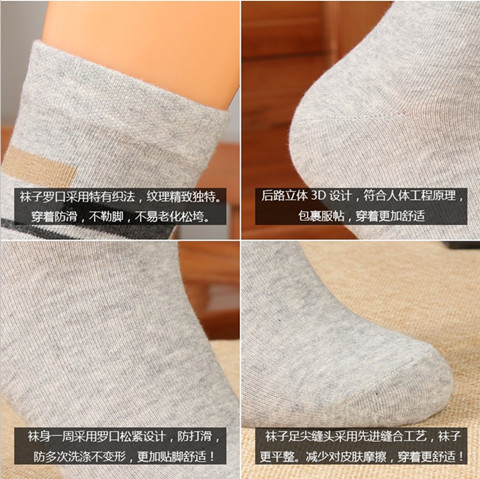 Vớ cotton nam mùa hè cotton đen vớ mỏng mùa xuân và mùa thu cotton nam vớ khử mùi quà tặng vớ đóng hộp tất nike cao cổ