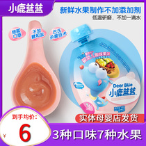 Small Deer Bluish Blue Fun Fruit Puree Baby Pulp Mud 108g Baby Coveting Strawberry Apple No Add Suction Suction Bag
