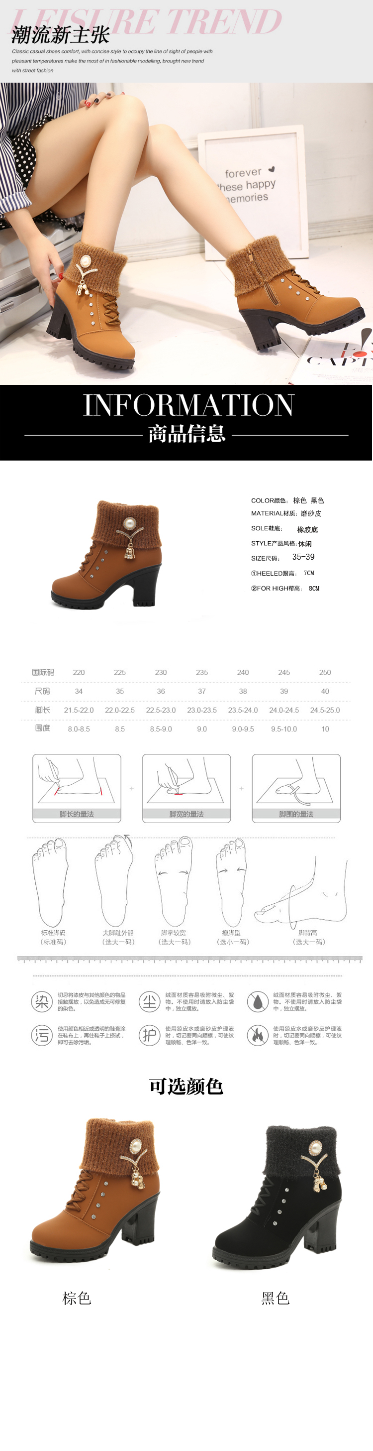 Bottes mi-saison femme OTHER en Caoutchouc - Ref 3250712 Image 11