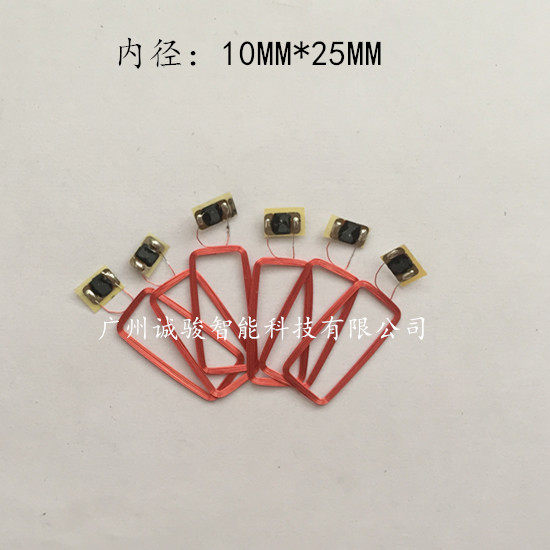 13 13 56MHZ LABEL NAKED BRONZE FM1108 S50 14443A