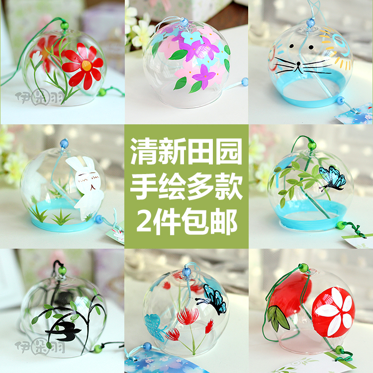 Yiduoyu Japanese style hanging car decoration Door decoration Hanging hand-made stained glass wind chimes gift a variety of options