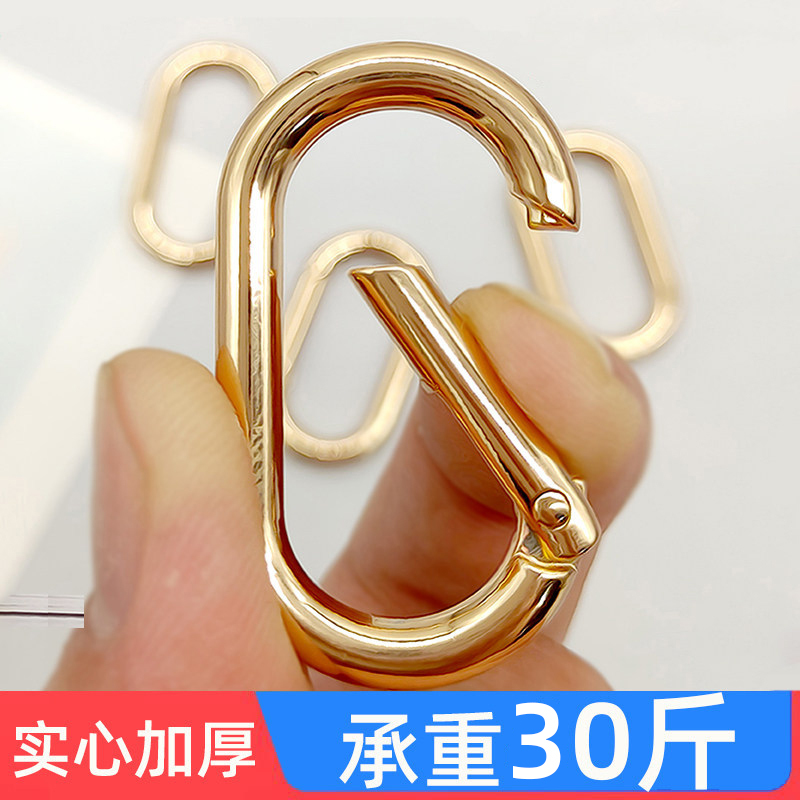 Spring Buckle Metal Ring Hook Buckle Round Ring Oval Ring Buckle Key Ring Open Ring Bag Buckle Hardware Accessories