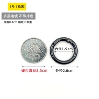 Gun Black № 3 [внутренний диаметр 19 мм] 1 кусок