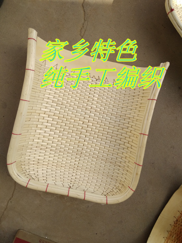 Household Old-Fashioned Wicker Dustpan, Large and Small, Bucket Rice Drying Dustpan, Folk Storage and Organization  Special Price