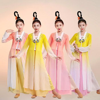 Children's classical dance gauze performance costumes girls' rhyme costumes