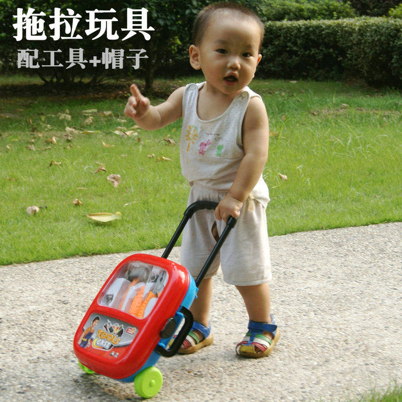 Children's toolbox repair repair set play house trolley box toy storage box toddler drag toy toddler