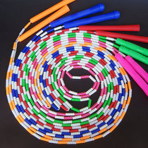 Bamboo skipping rope Primary school kindergarten large-class interval activities Skipping rope sports test competition pattern skipping rope length adjustable