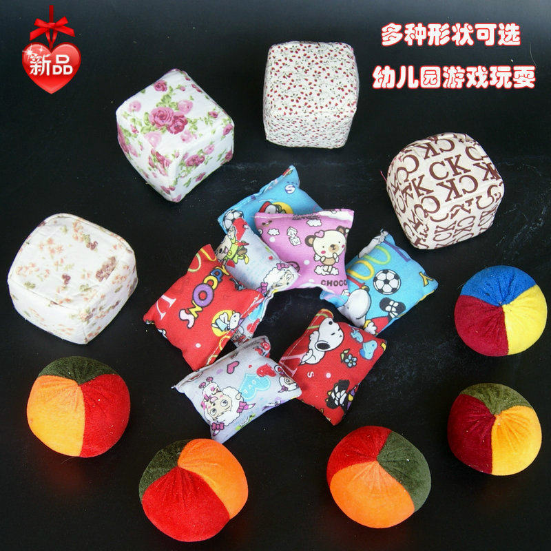 Sand Bag Children Lost Sand Bags Outdoor Throwing Toys Kindergarten Small Sandbags Class Games Games Props Equipment