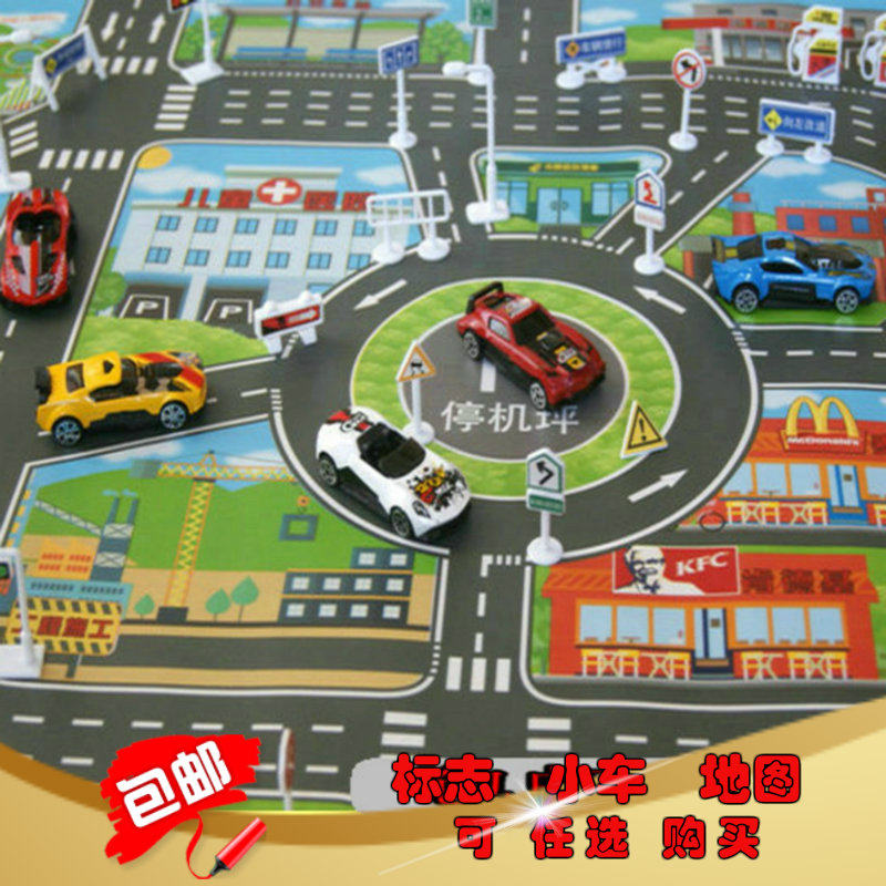 Baby playing house scene toy children's parking lot DIY traffic sign sand table map sliding car car