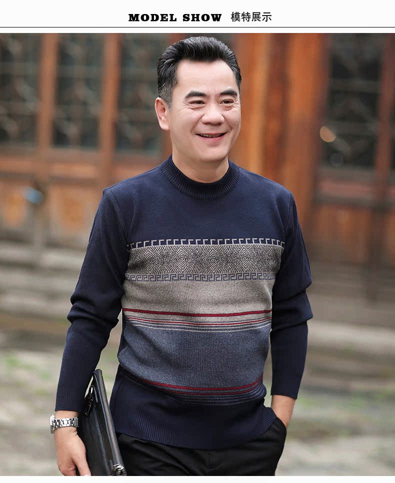 Mùa thu và mùa đông cha áo len nam chạm đáy áo len trung niên cổ tròn áo thun rộng rãi áo len trung niên nam áo khoác dù nam