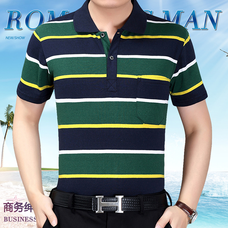 Bố mặc áo thun dài tay nam mùa thu trung niên vạt áo sọc sọc áo trung niên buông thả áo lót nam từ bi áo polo