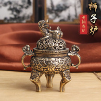 Pure copper incense burner antique mini Chinese aromatherapy stove with lid mini Zen Taxiang thread incense plug home indoor