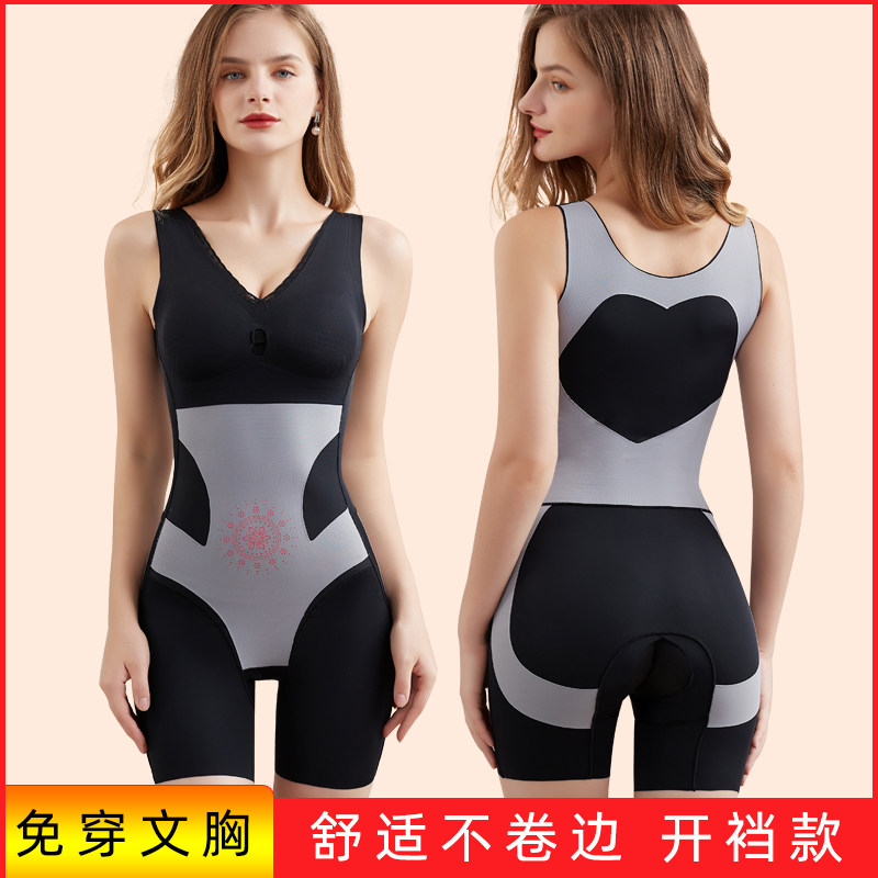 Even body shapewear collection of belly bunches with bra open crotch bungled body underwear thin and sexy black sleeveless skin color