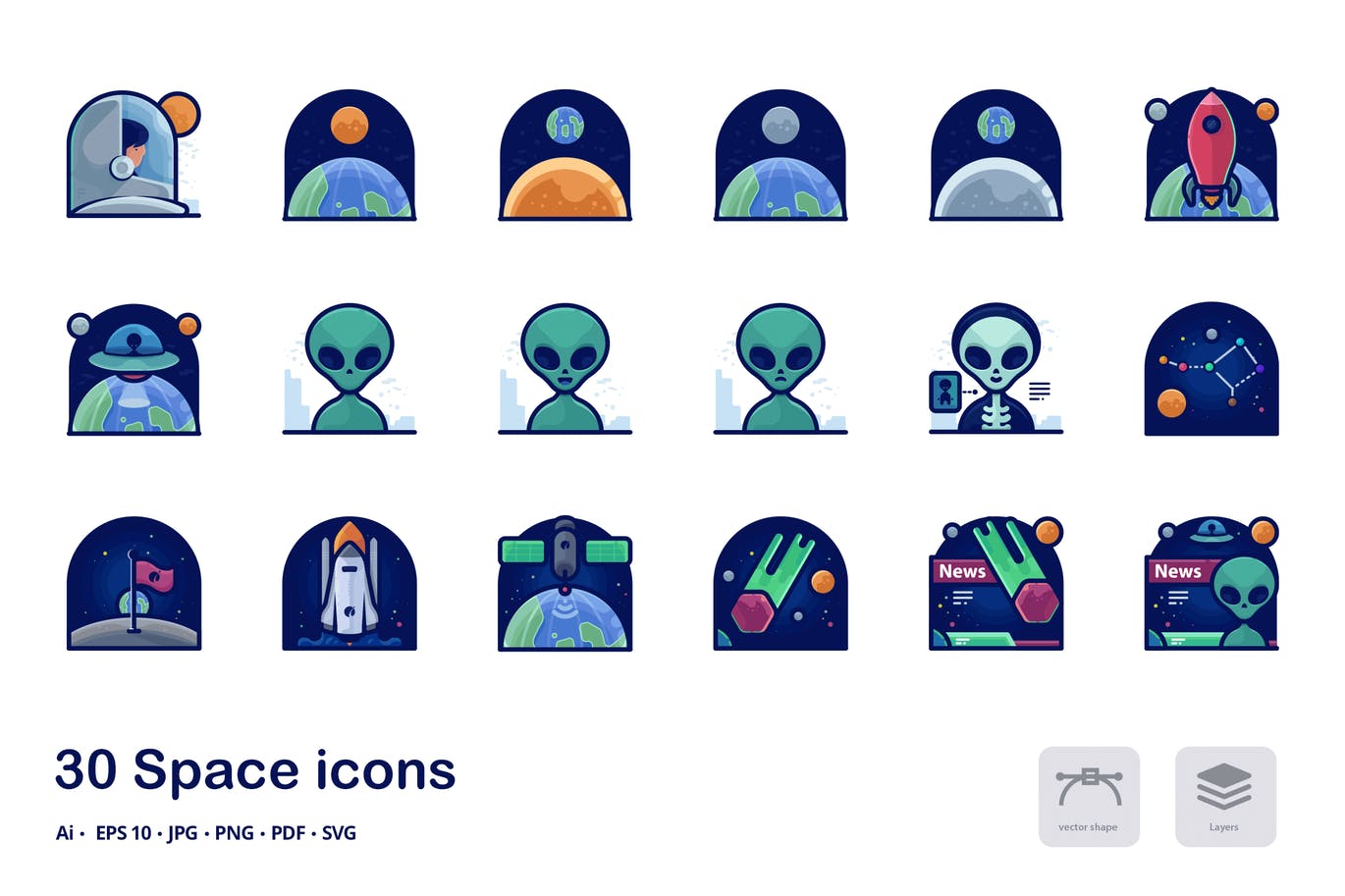 ICONS | 矢量太空星际外星人探索宇宙飞船概念插图设计素材模板