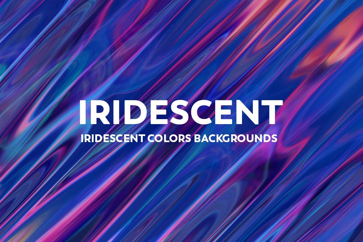 彩虹色平面设计抽象背景图素材 Iridescent Abstract Backgrounds设计素材模板